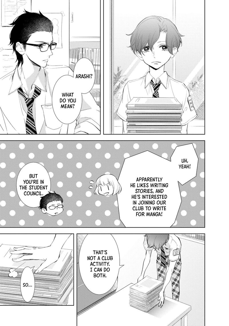 Sekai De Ichiban Hayai Haru 7 11
