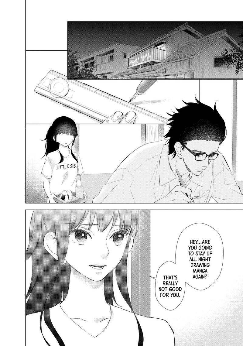 Sekai De Ichiban Hayai Haru 7 14