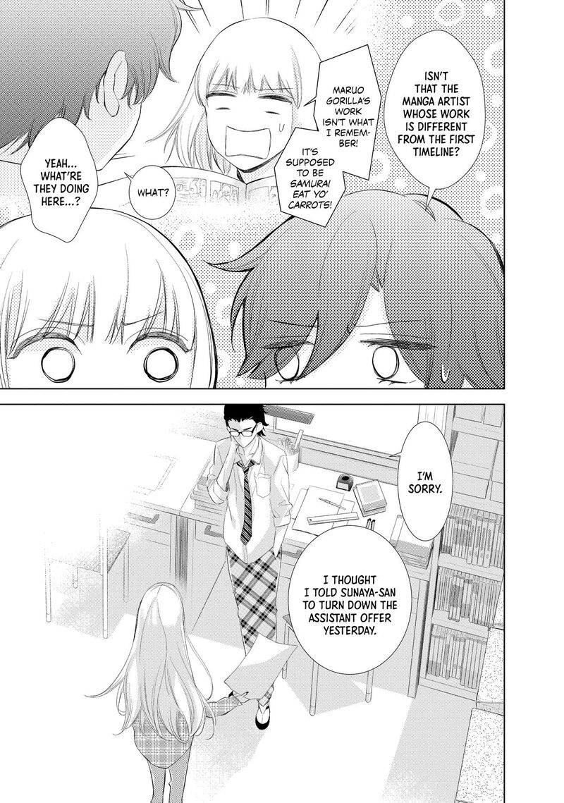 Sekai De Ichiban Hayai Haru 7 31