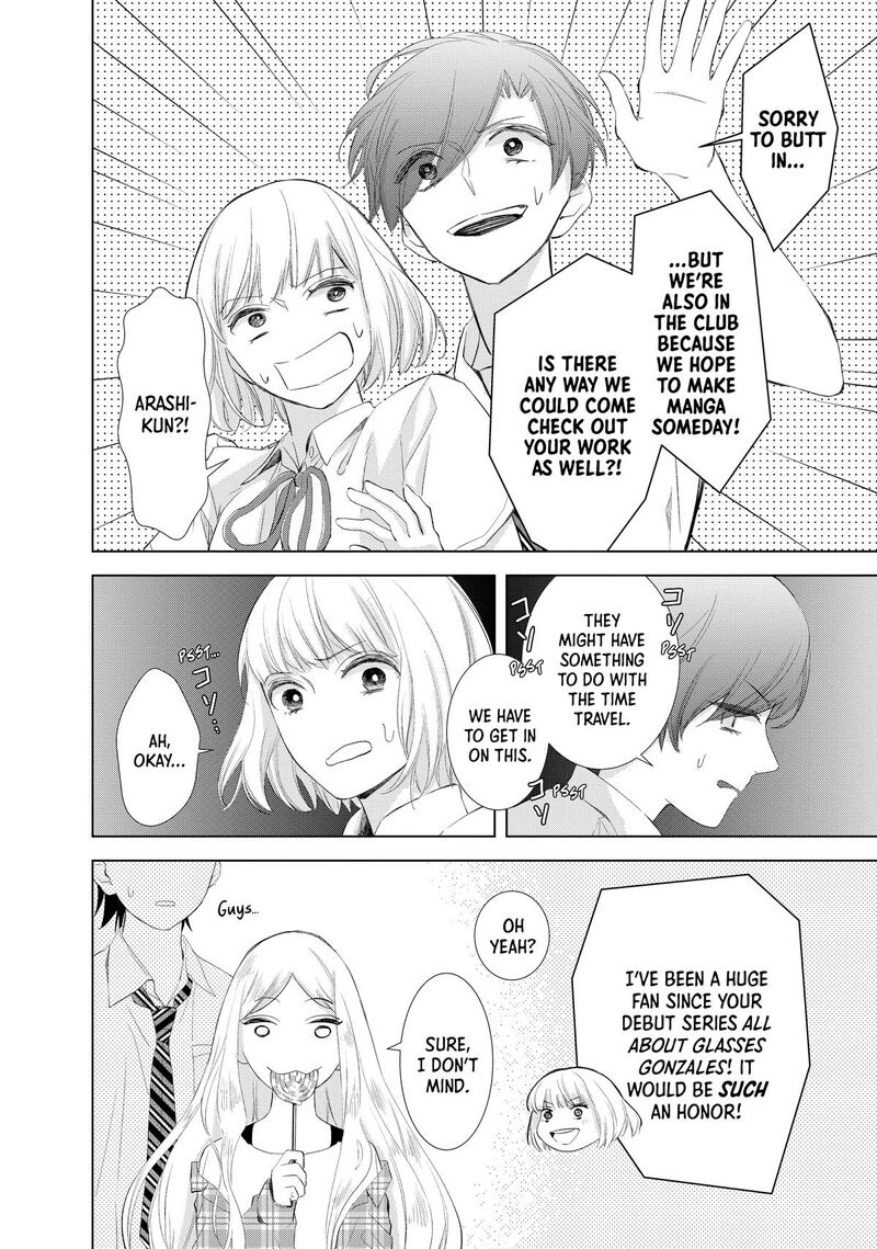 Sekai De Ichiban Hayai Haru 7 38