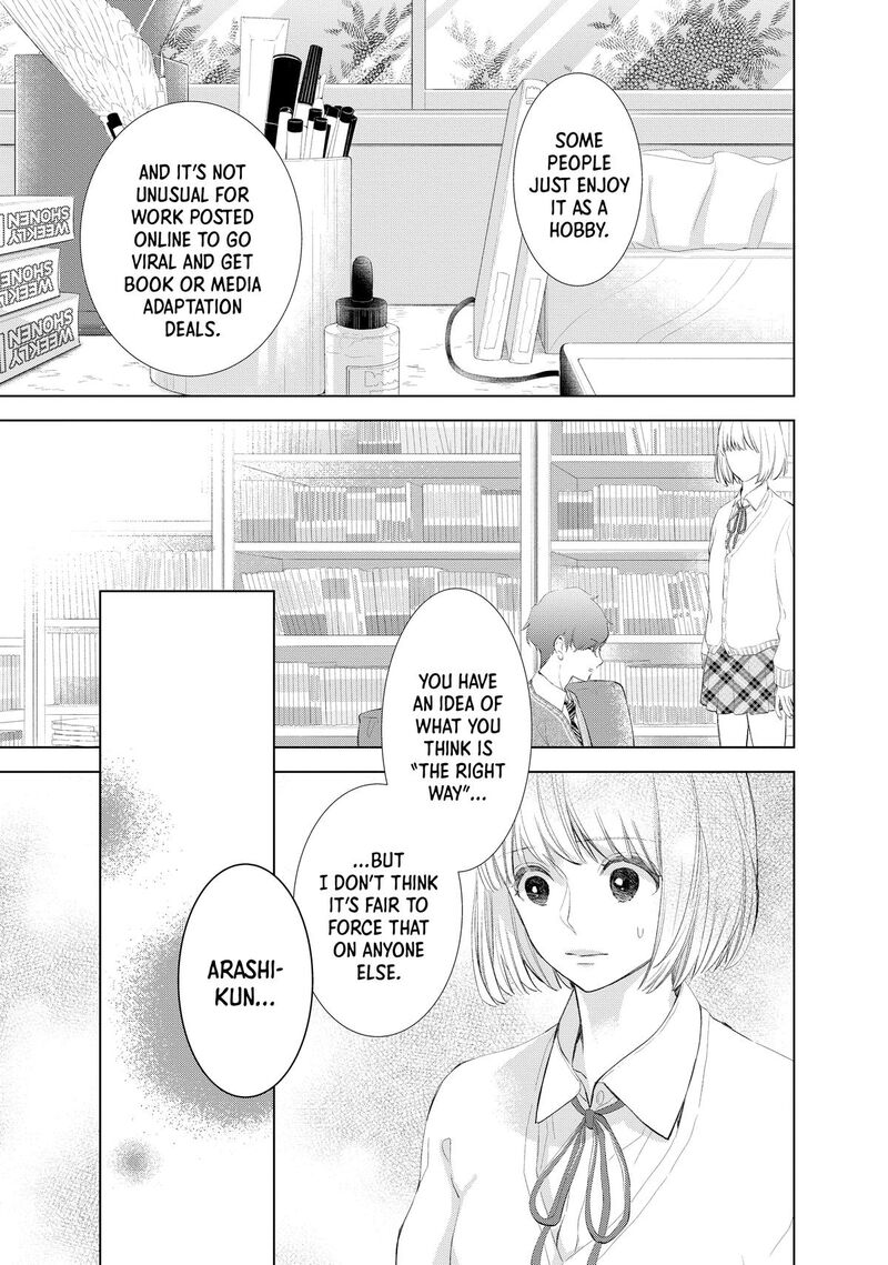 Sekai De Ichiban Hayai Haru 8 13