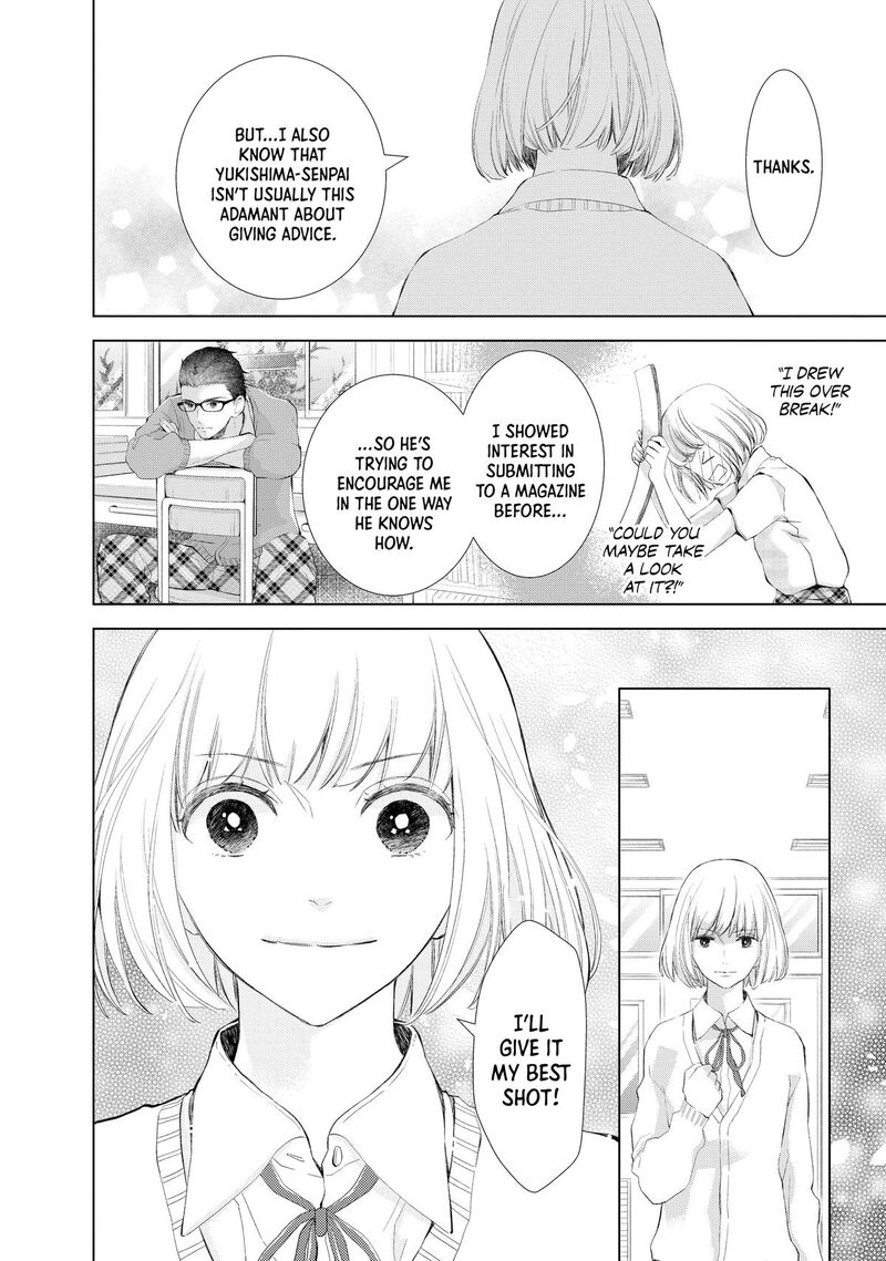 Sekai De Ichiban Hayai Haru 8 14