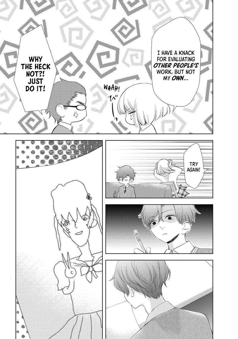 Sekai De Ichiban Hayai Haru 8 17