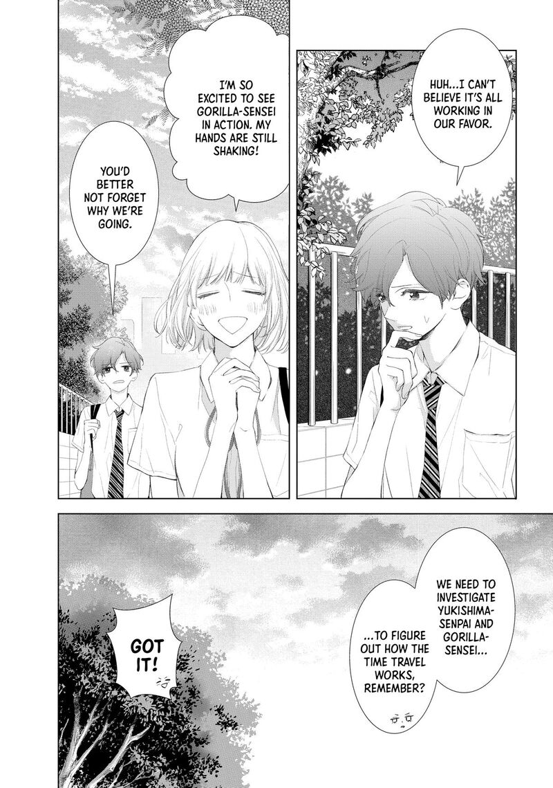 Sekai De Ichiban Hayai Haru 8 2