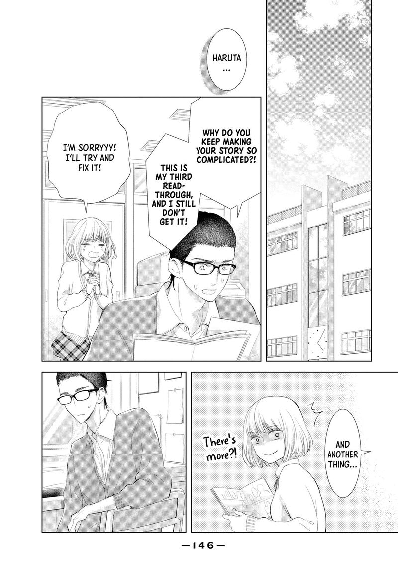 Sekai De Ichiban Hayai Haru 8 22
