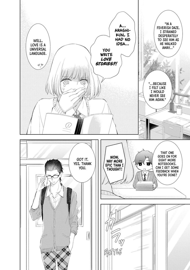 Sekai De Ichiban Hayai Haru 8 6