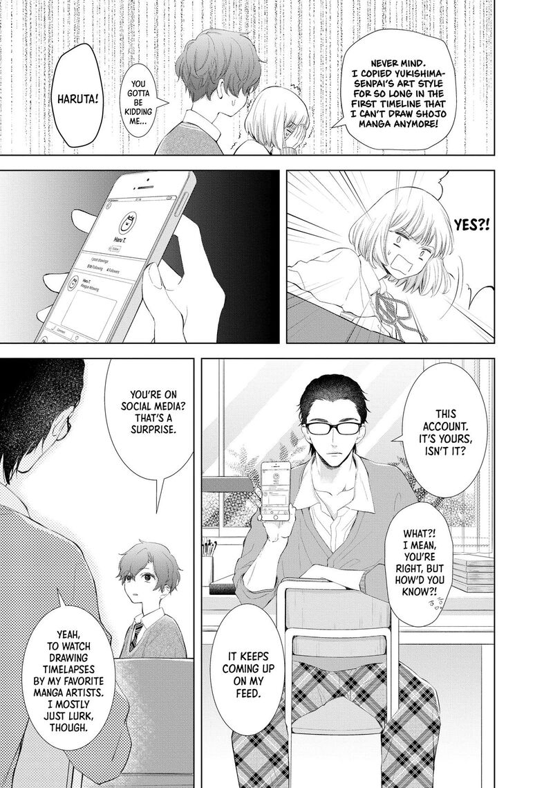 Sekai De Ichiban Hayai Haru 8 9