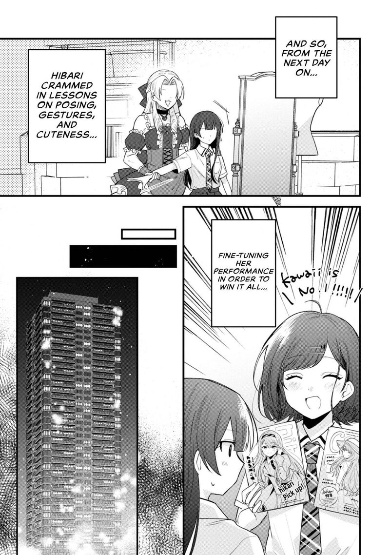 Sekai De Ichiban KawaII Amamiya San Nibanme Wa Ore 21 17