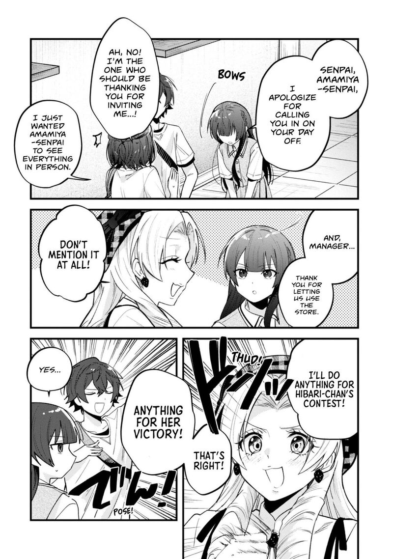 Sekai De Ichiban KawaII Amamiya San Nibanme Wa Ore 21 2