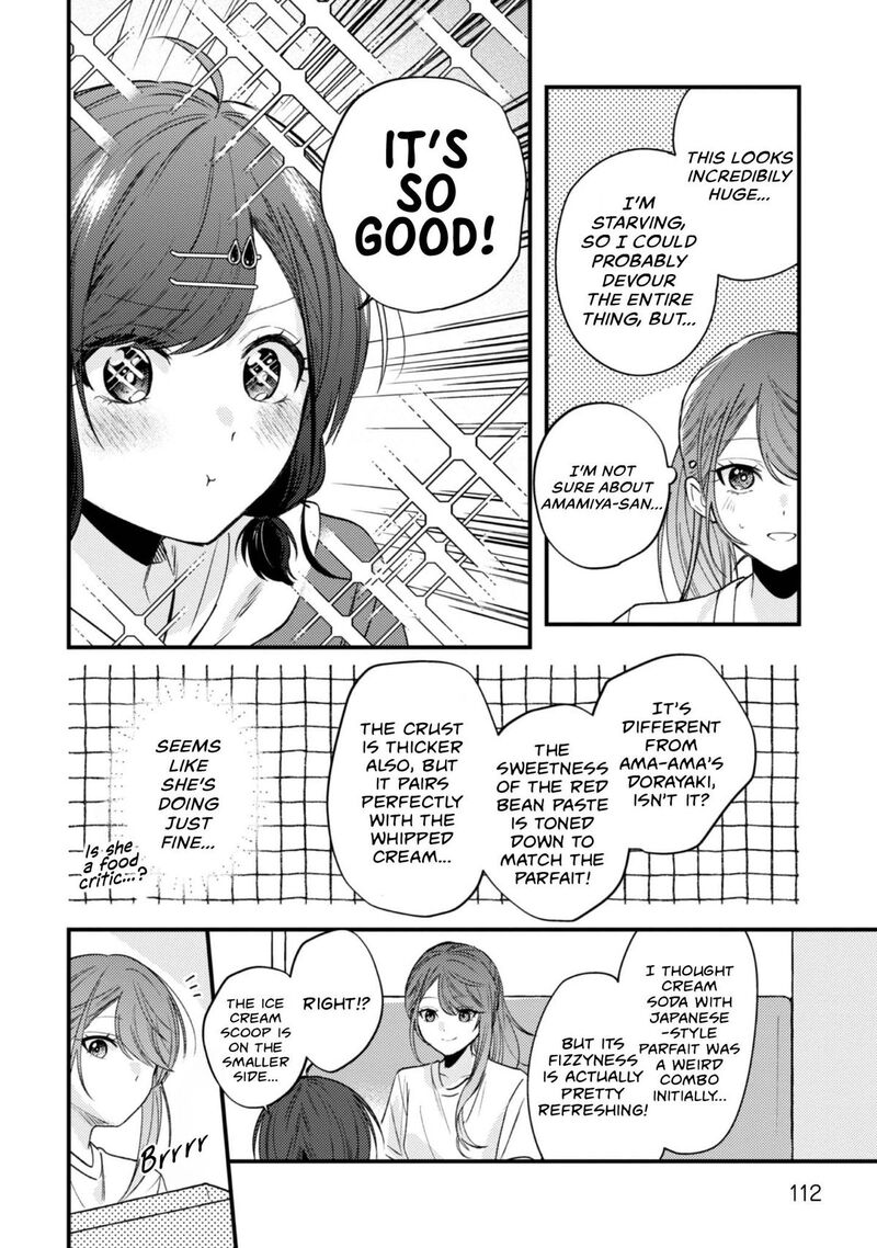 Sekai De Ichiban KawaII Amamiya San Nibanme Wa Ore 22 16