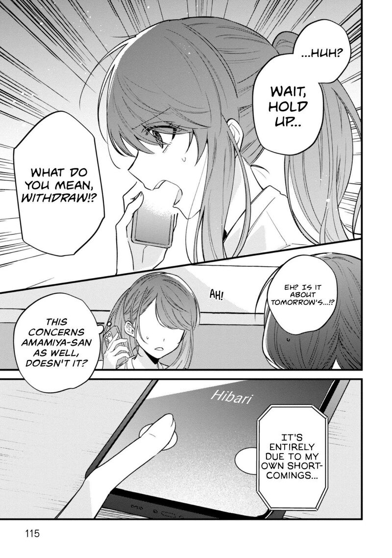 Sekai De Ichiban KawaII Amamiya San Nibanme Wa Ore 22 19