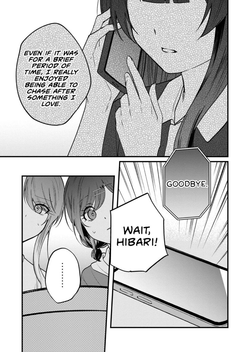 Sekai De Ichiban KawaII Amamiya San Nibanme Wa Ore 22 23