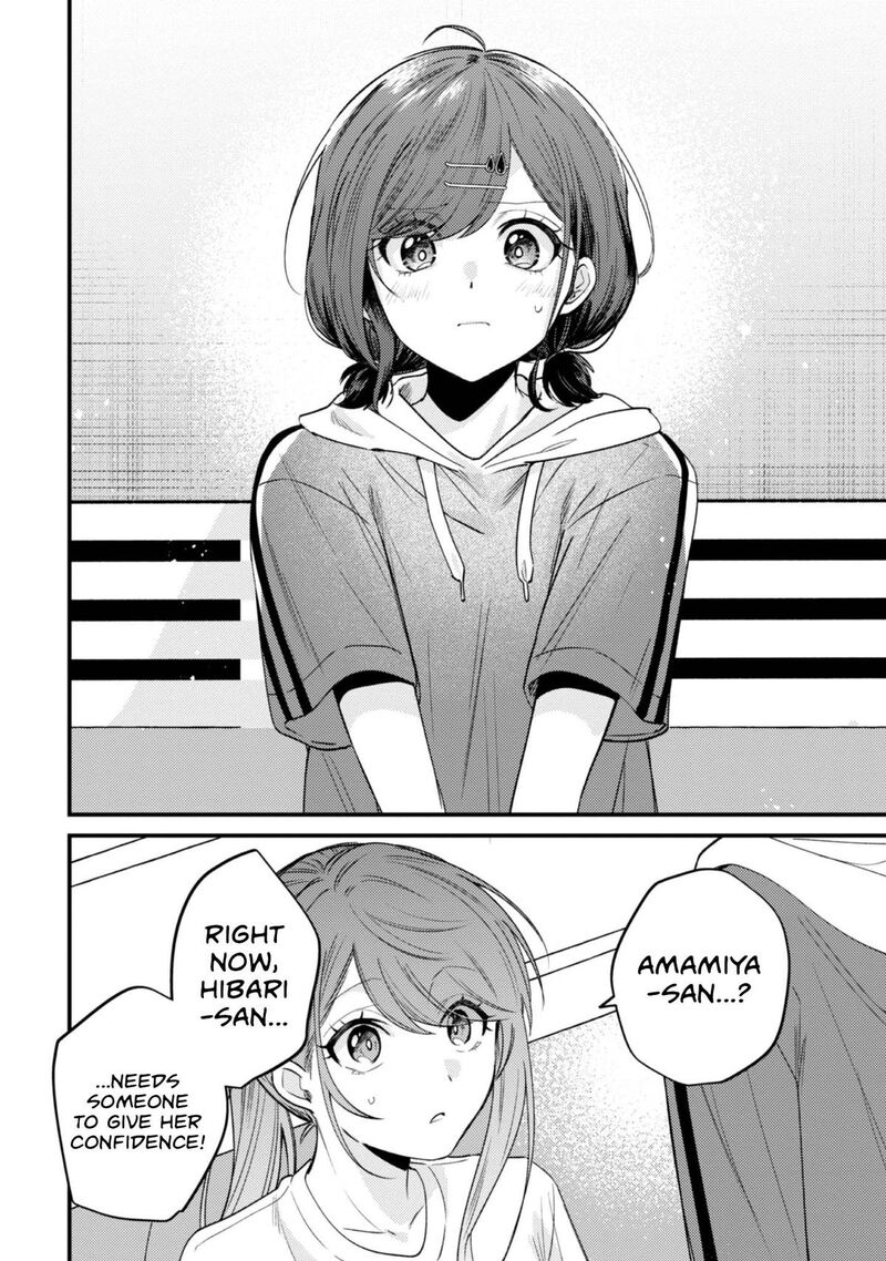 Sekai De Ichiban KawaII Amamiya San Nibanme Wa Ore 22 26