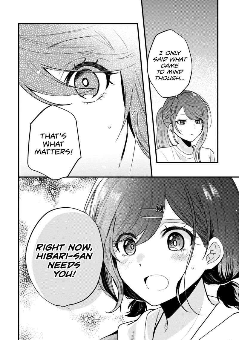 Sekai De Ichiban KawaII Amamiya San Nibanme Wa Ore 22 28
