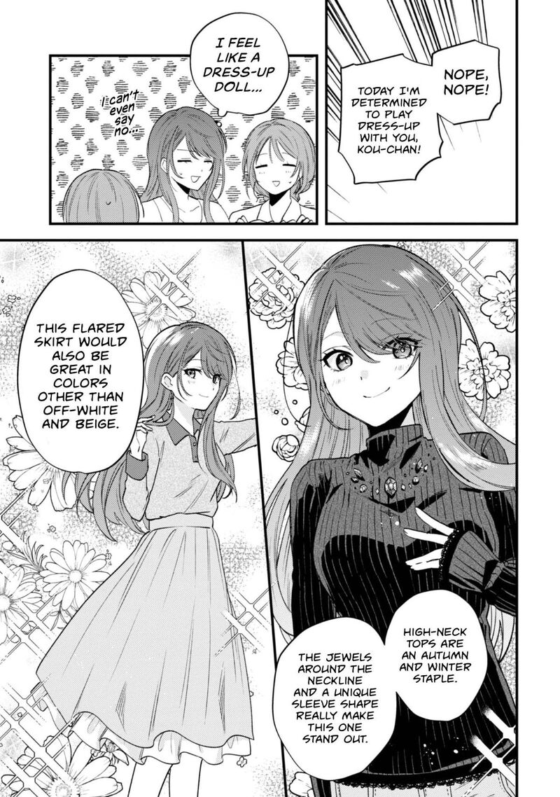 Sekai De Ichiban KawaII Amamiya San Nibanme Wa Ore 22 3