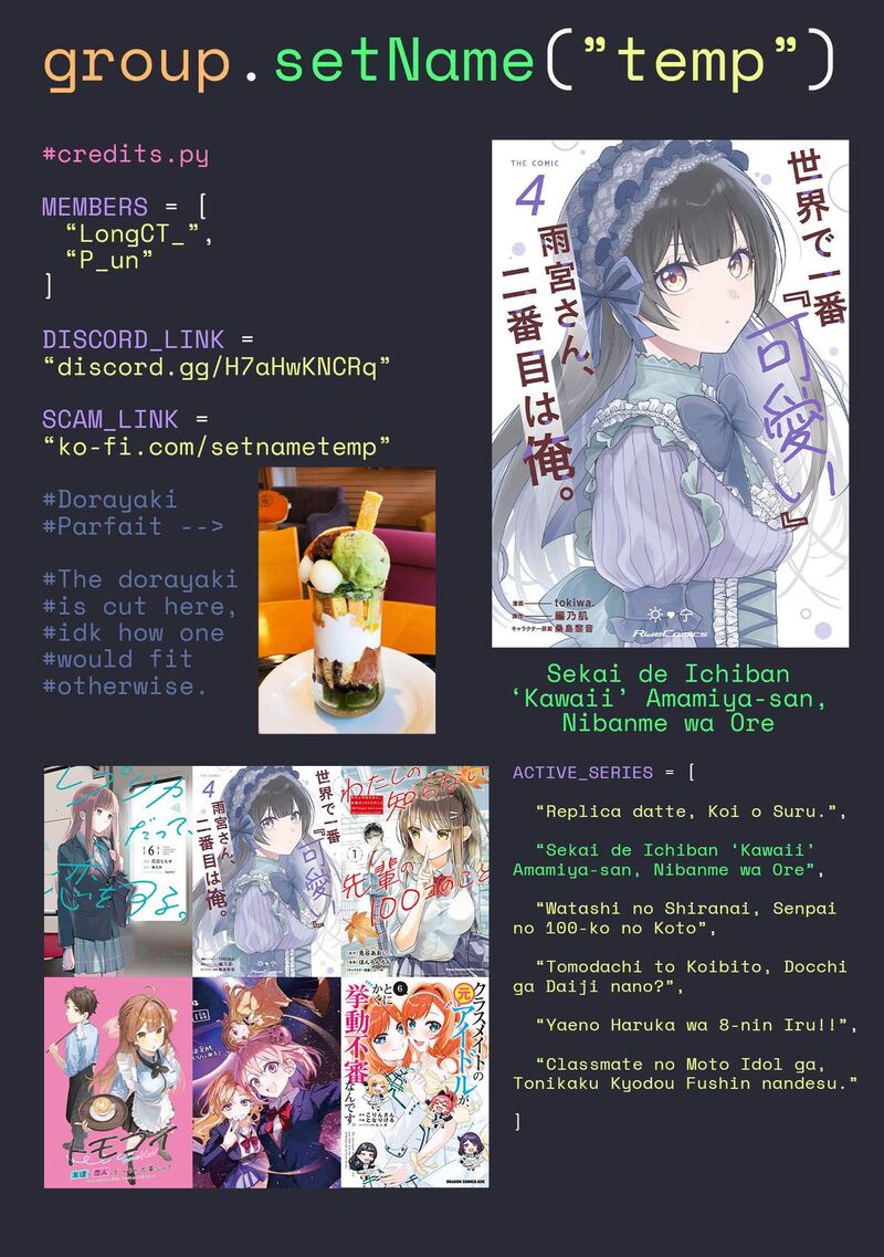 Sekai De Ichiban KawaII Amamiya San Nibanme Wa Ore 22 33