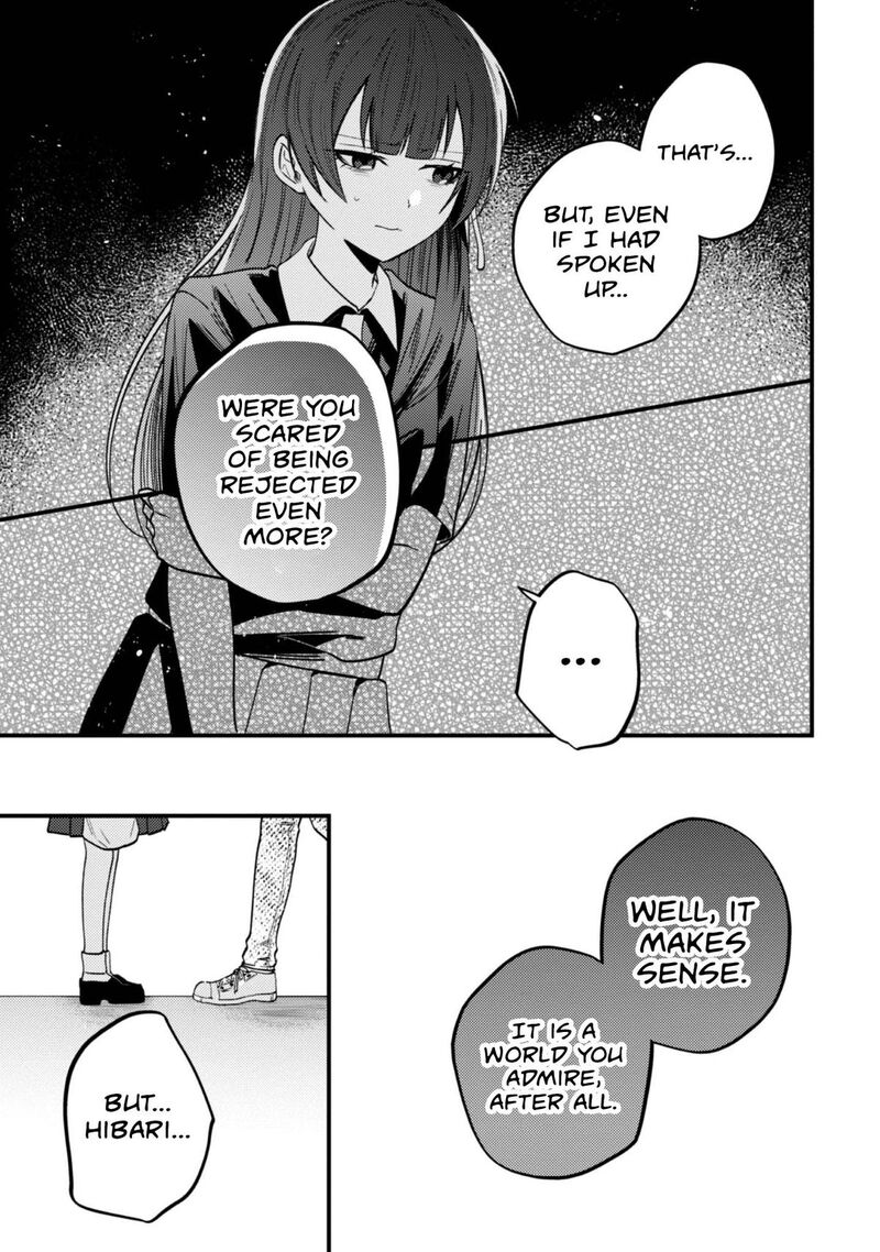 Sekai De Ichiban KawaII Amamiya San Nibanme Wa Ore 23 11
