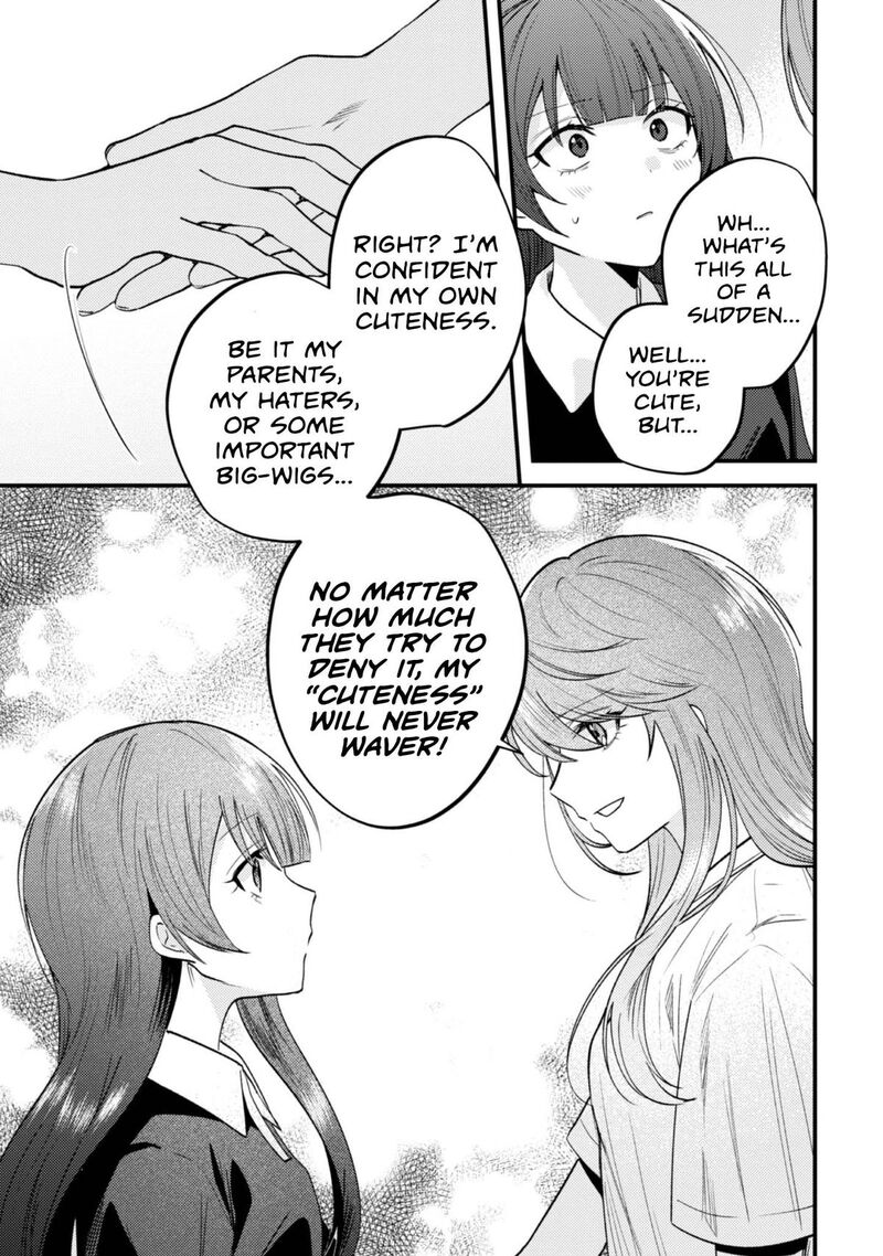 Sekai De Ichiban KawaII Amamiya San Nibanme Wa Ore 23 14
