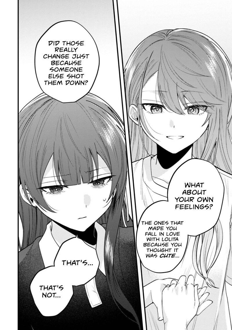 Sekai De Ichiban KawaII Amamiya San Nibanme Wa Ore 23 15