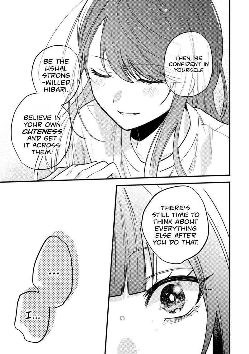 Sekai De Ichiban KawaII Amamiya San Nibanme Wa Ore 23 16