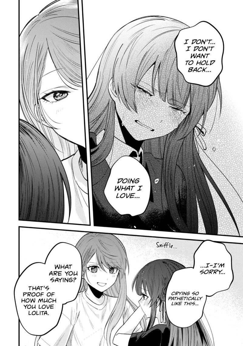 Sekai De Ichiban KawaII Amamiya San Nibanme Wa Ore 23 19