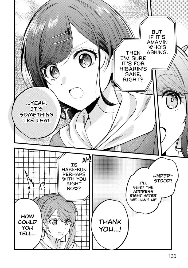 Sekai De Ichiban KawaII Amamiya San Nibanme Wa Ore 23 2