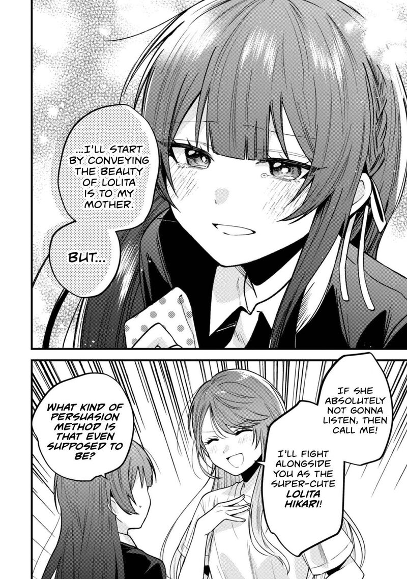 Sekai De Ichiban KawaII Amamiya San Nibanme Wa Ore 23 21