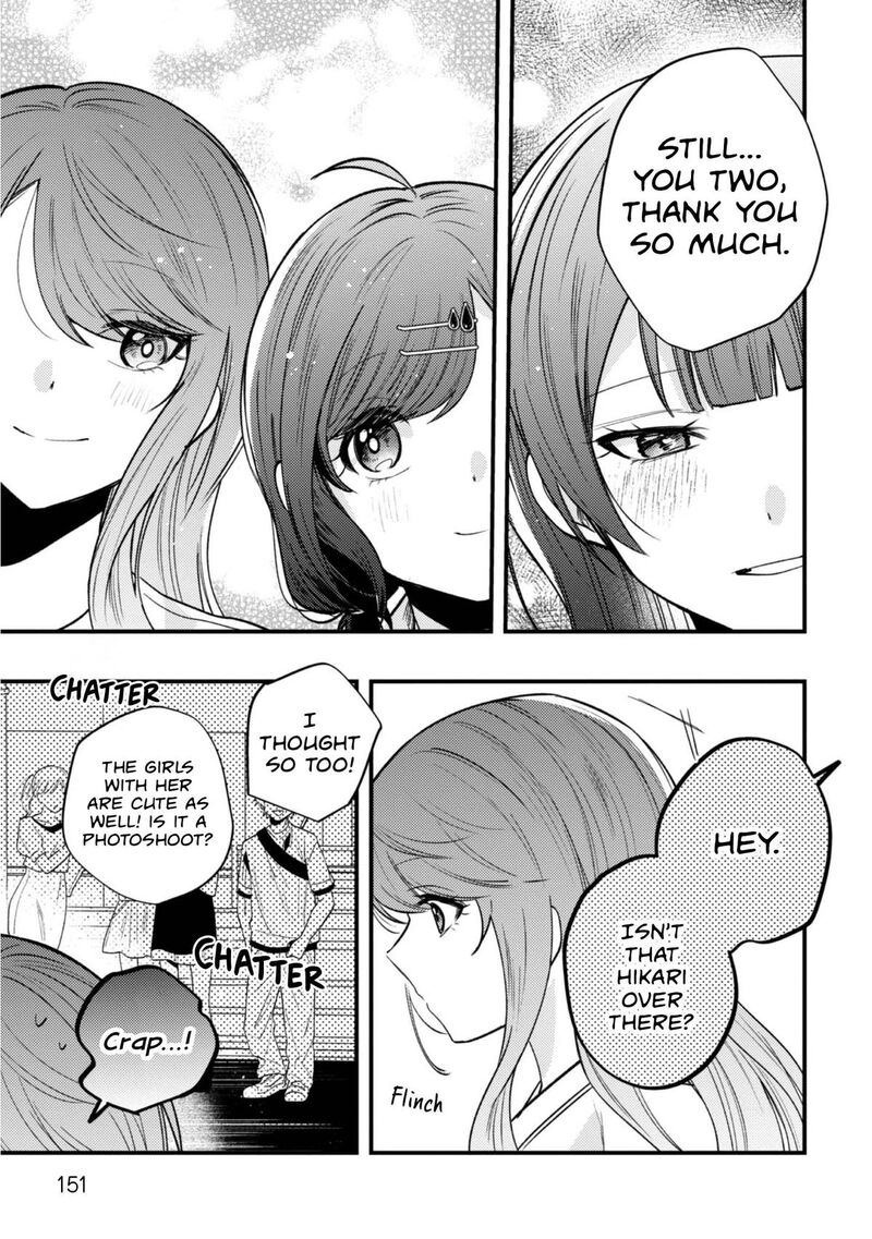 Sekai De Ichiban KawaII Amamiya San Nibanme Wa Ore 23 22