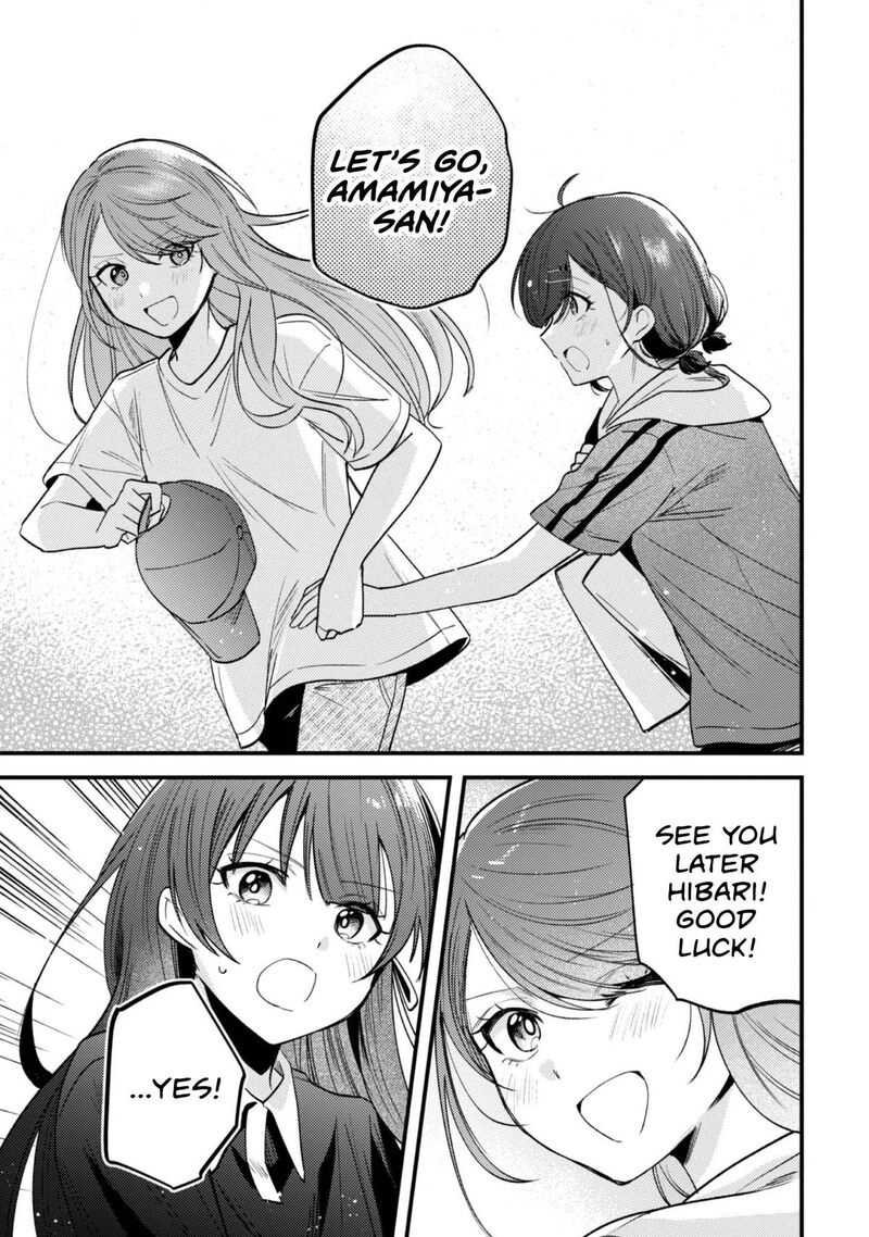 Sekai De Ichiban KawaII Amamiya San Nibanme Wa Ore 23 24
