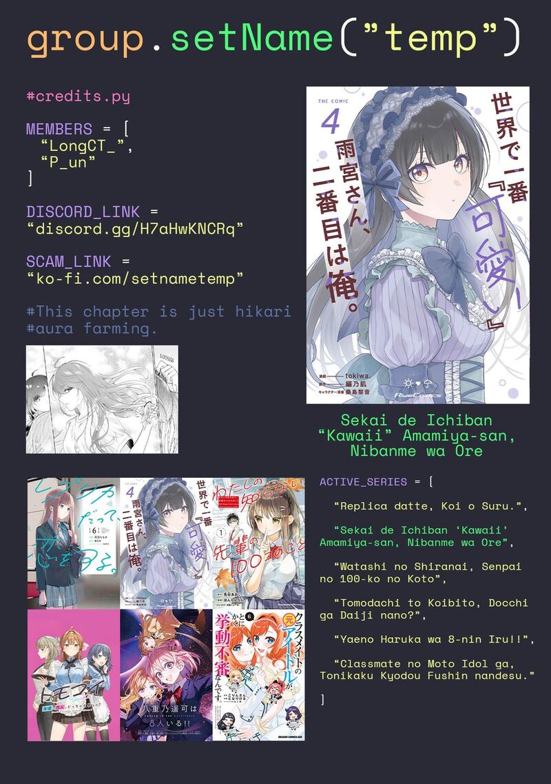 Sekai De Ichiban KawaII Amamiya San Nibanme Wa Ore 23 28