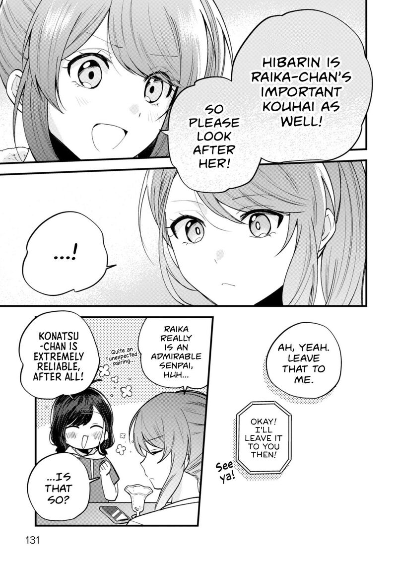 Sekai De Ichiban KawaII Amamiya San Nibanme Wa Ore 23 3