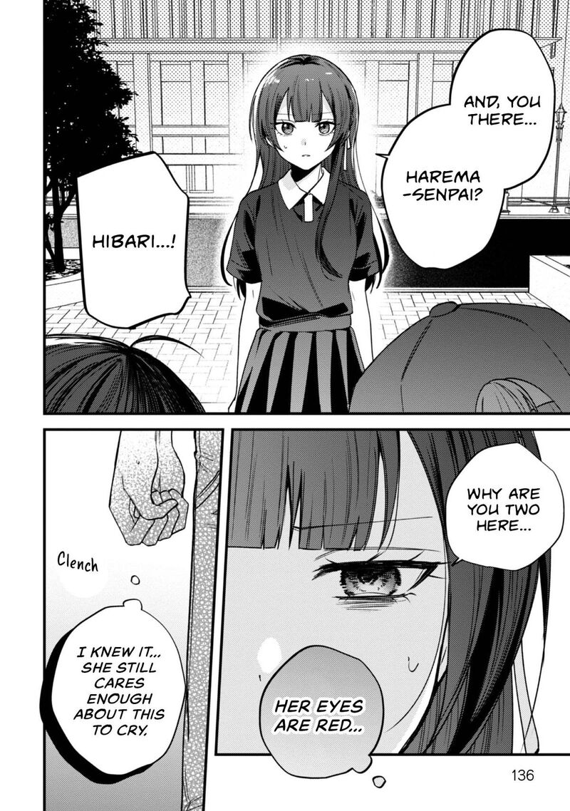 Sekai De Ichiban KawaII Amamiya San Nibanme Wa Ore 23 8
