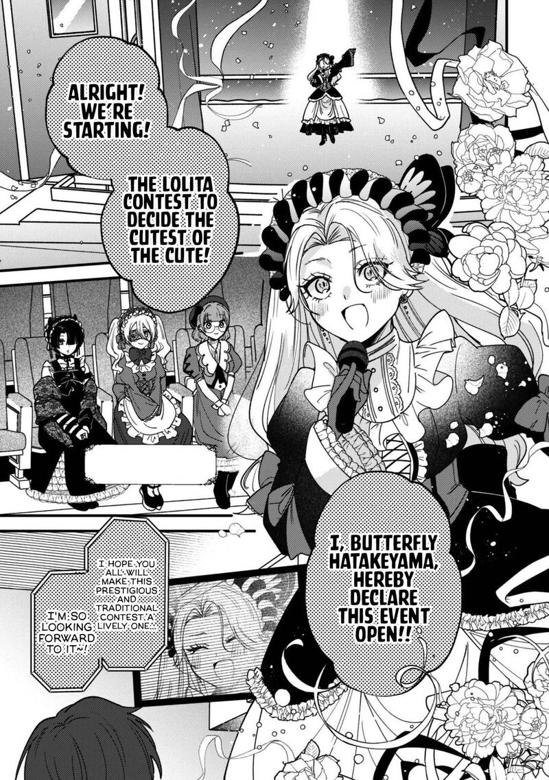 Sekai De Ichiban KawaII Amamiya San Nibanme Wa Ore 24 13