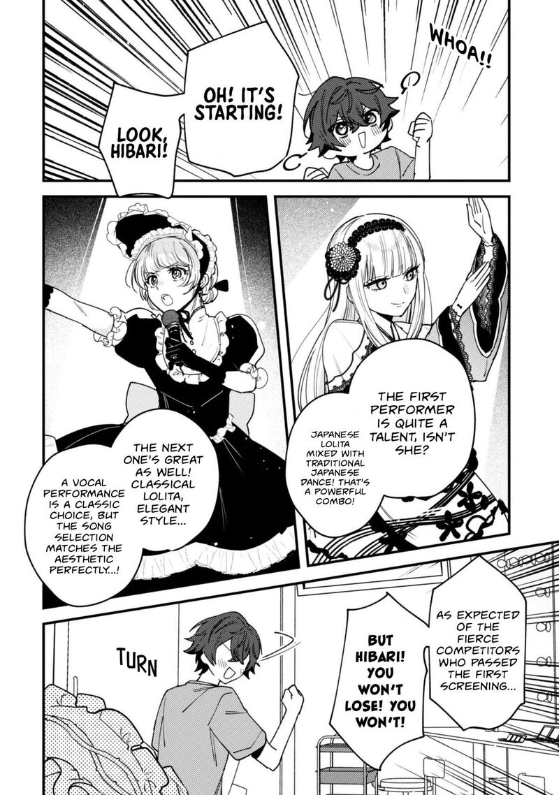 Sekai De Ichiban KawaII Amamiya San Nibanme Wa Ore 24 14