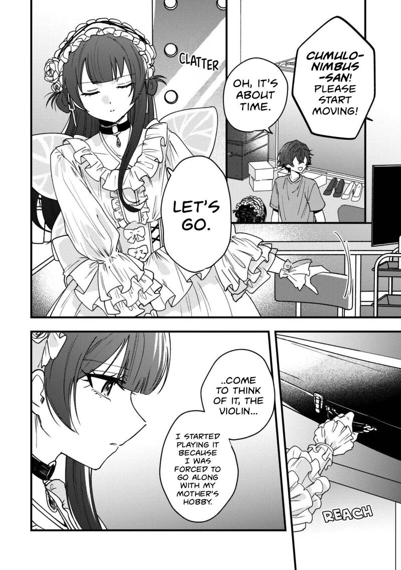 Sekai De Ichiban KawaII Amamiya San Nibanme Wa Ore 24 16