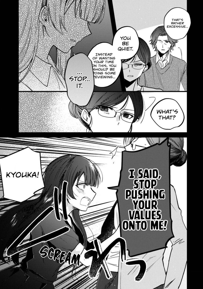 Sekai De Ichiban KawaII Amamiya San Nibanme Wa Ore 24 7