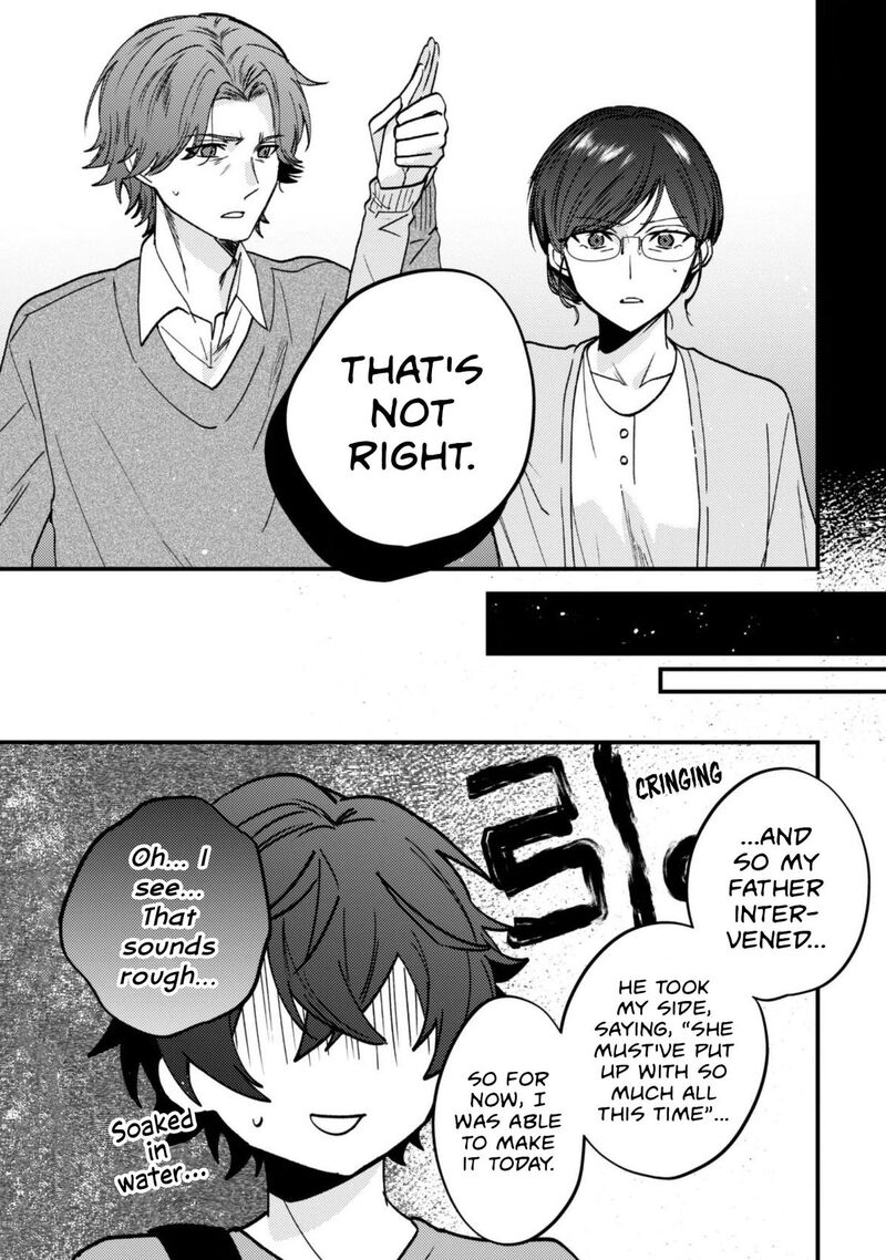 Sekai De Ichiban KawaII Amamiya San Nibanme Wa Ore 24 9