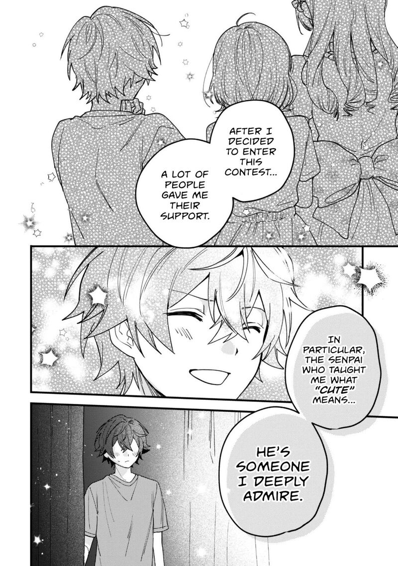 Sekai De Ichiban KawaII Amamiya San Nibanme Wa Ore 25 13