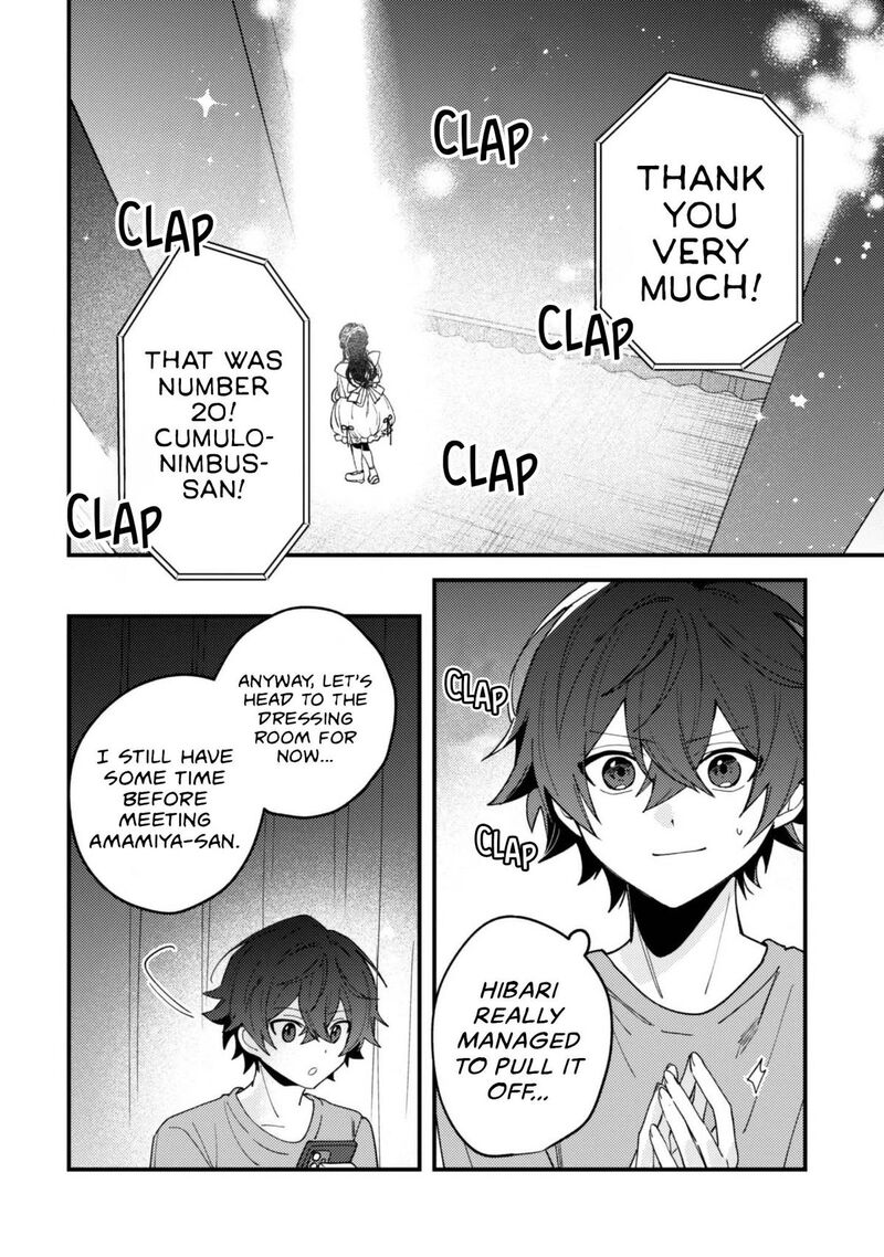 Sekai De Ichiban KawaII Amamiya San Nibanme Wa Ore 25 15