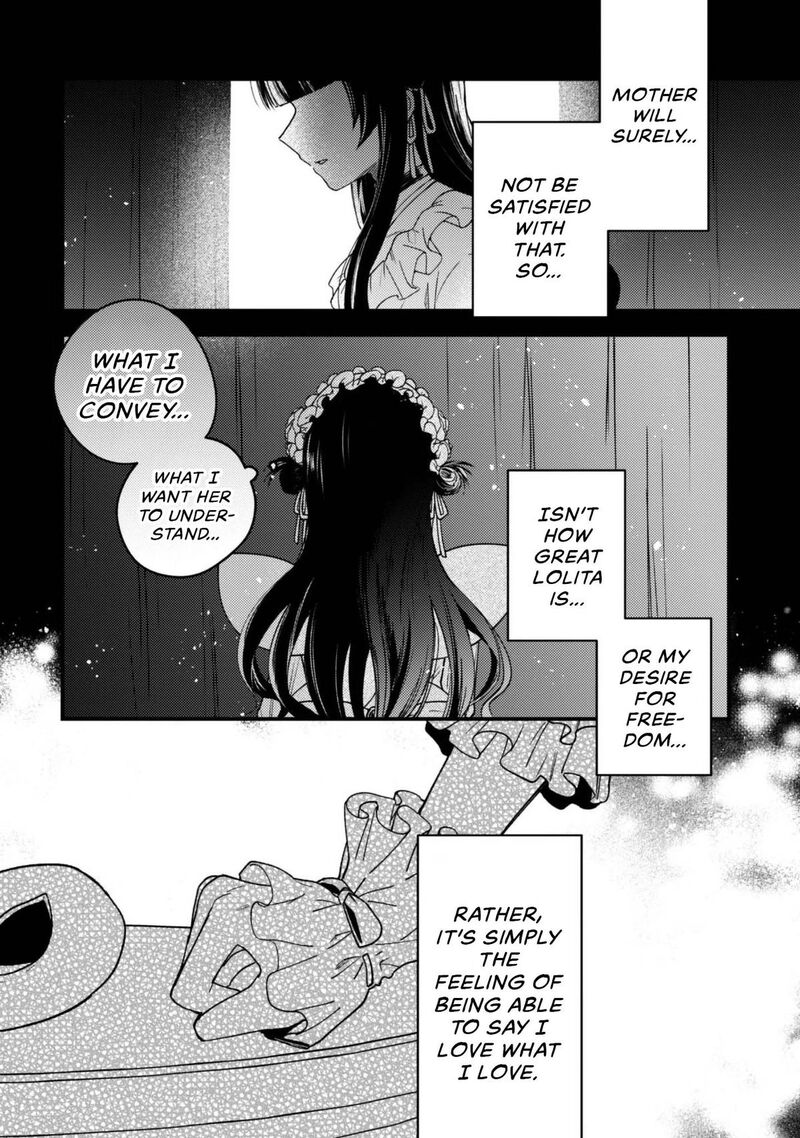 Sekai De Ichiban KawaII Amamiya San Nibanme Wa Ore 25 2