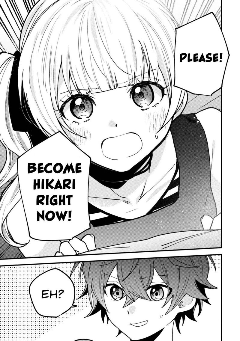 Sekai De Ichiban KawaII Amamiya San Nibanme Wa Ore 25 20