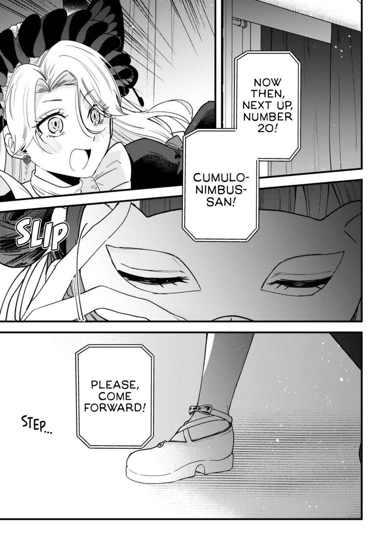 Sekai De Ichiban KawaII Amamiya San Nibanme Wa Ore 25 3