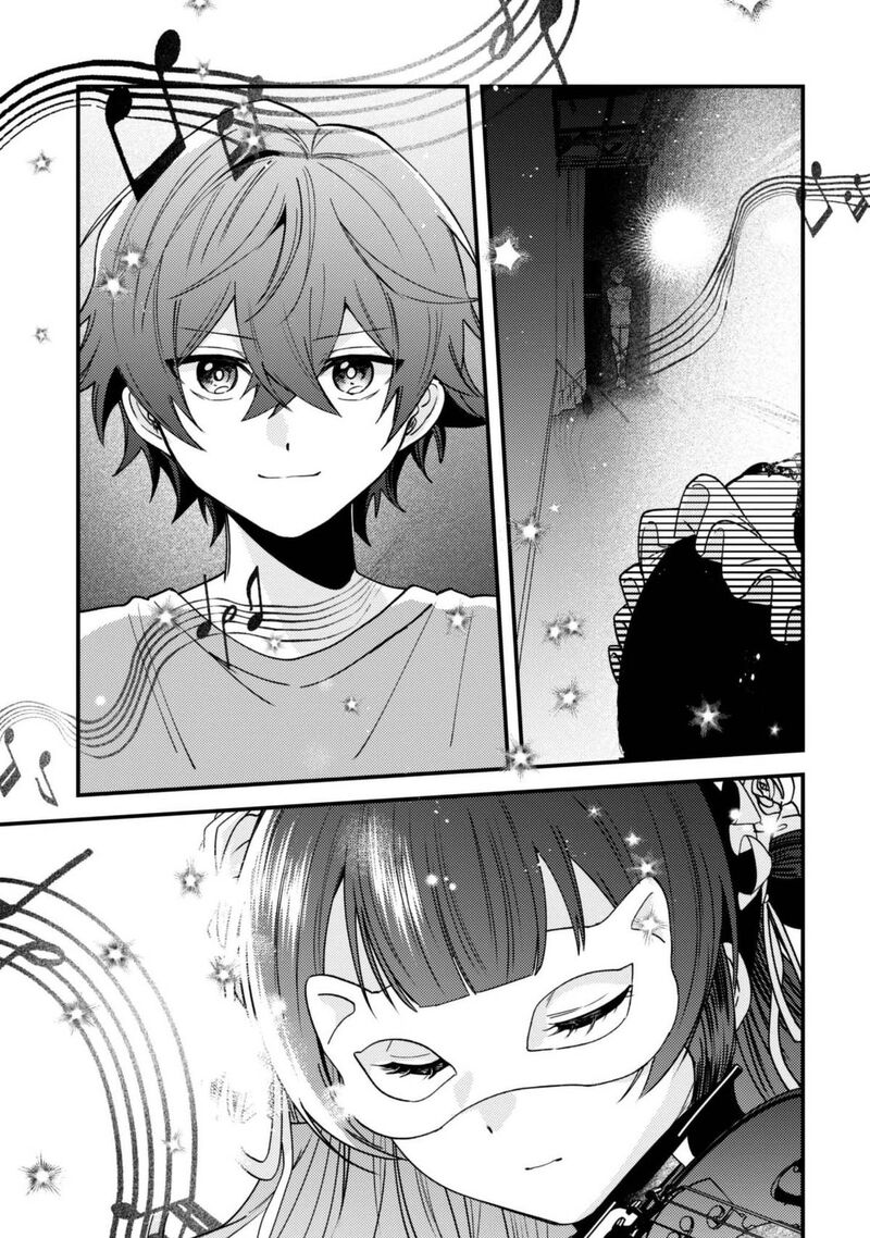Sekai De Ichiban KawaII Amamiya San Nibanme Wa Ore 25 7