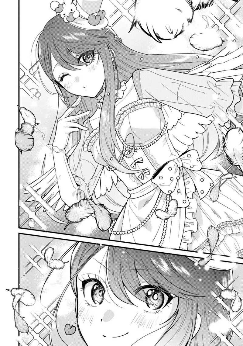 Sekai De Ichiban KawaII Amamiya San Nibanme Wa Ore 26 10