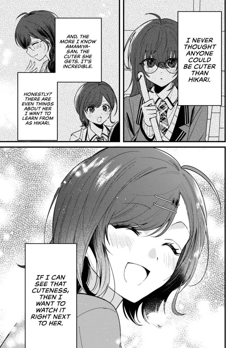 Sekai De Ichiban KawaII Amamiya San Nibanme Wa Ore 26 15