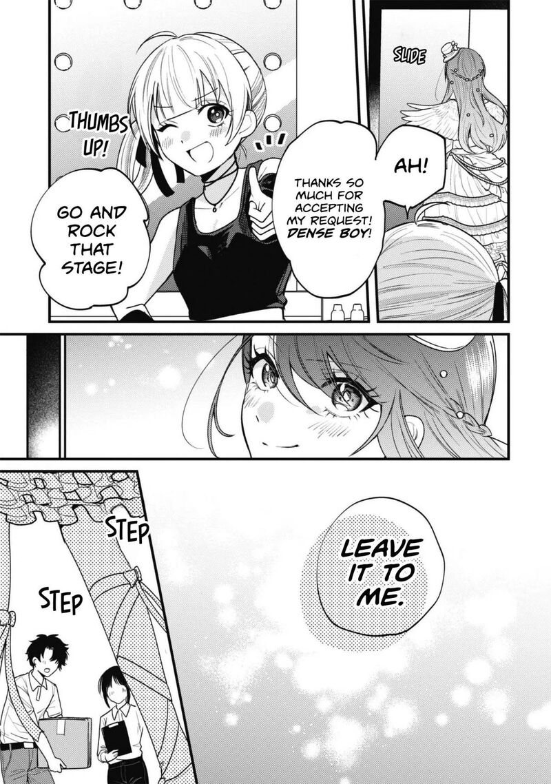 Sekai De Ichiban KawaII Amamiya San Nibanme Wa Ore 26 17