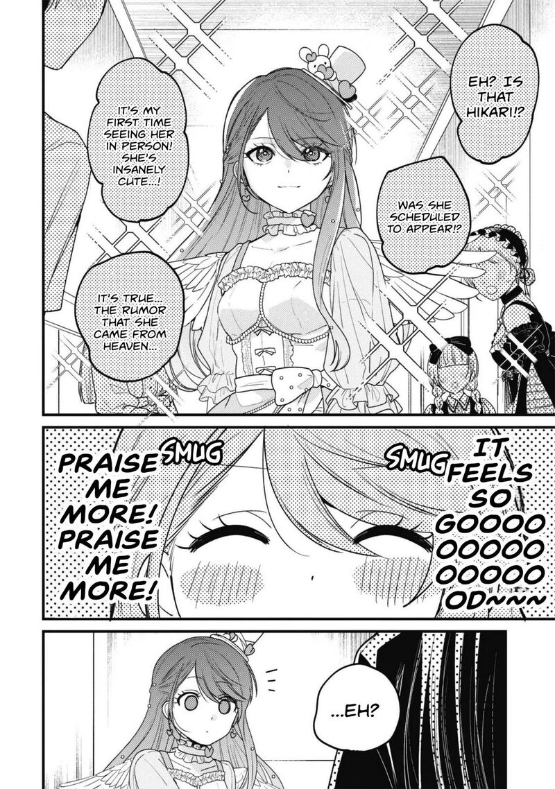 Sekai De Ichiban KawaII Amamiya San Nibanme Wa Ore 26 18
