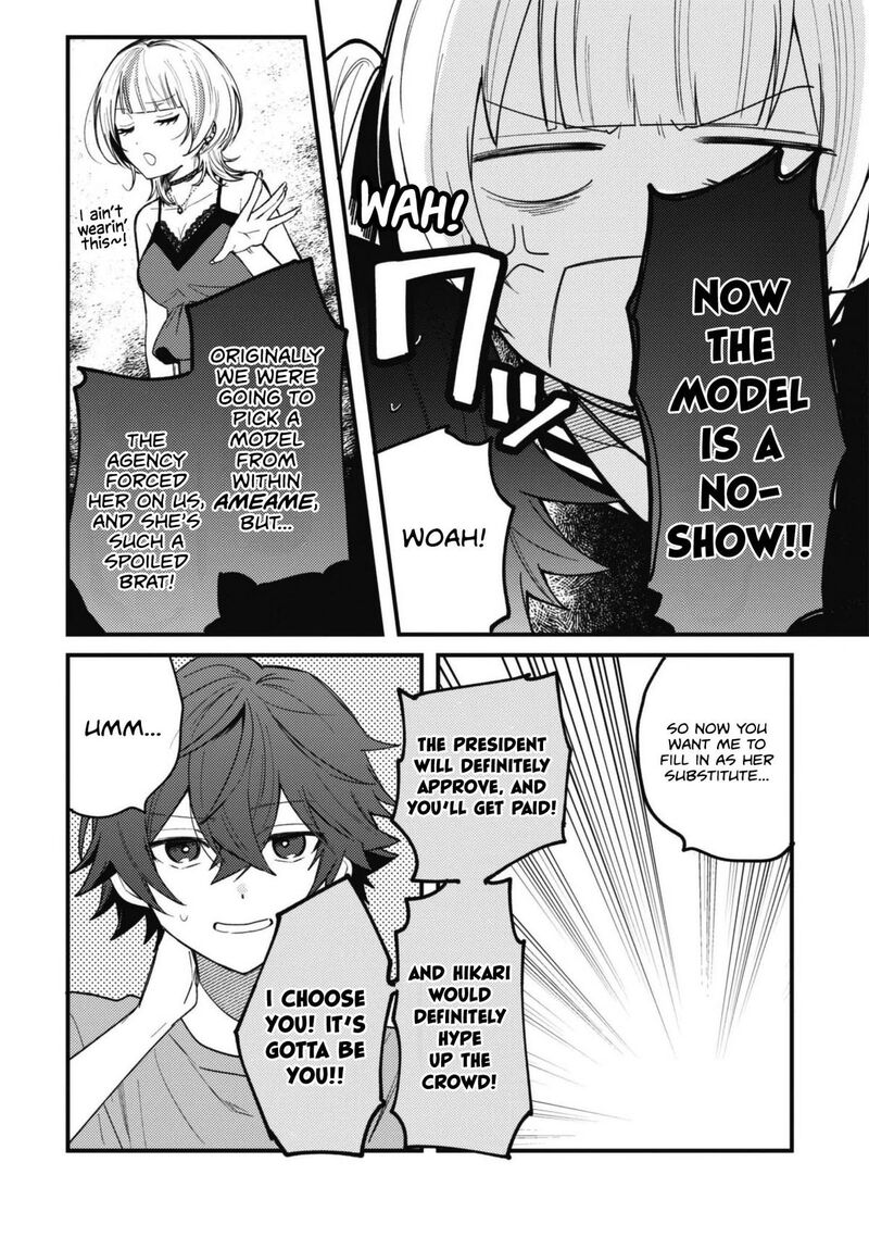 Sekai De Ichiban KawaII Amamiya San Nibanme Wa Ore 26 2