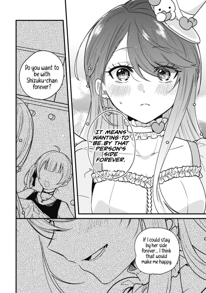 Sekai De Ichiban KawaII Amamiya San Nibanme Wa Ore 26 24