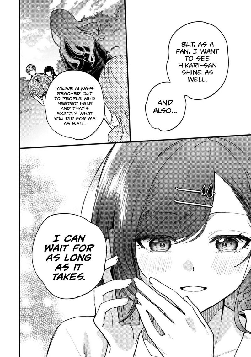 Sekai De Ichiban KawaII Amamiya San Nibanme Wa Ore 26 6